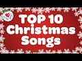 Download Lagu Top 10 Christmas Songs with Lyrics 🎄 Merry Christmas 2024 Playlist 🎅