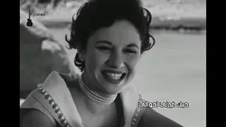 اليسا         شاغلني وشاغل بالي   حالات واتساب دندنها