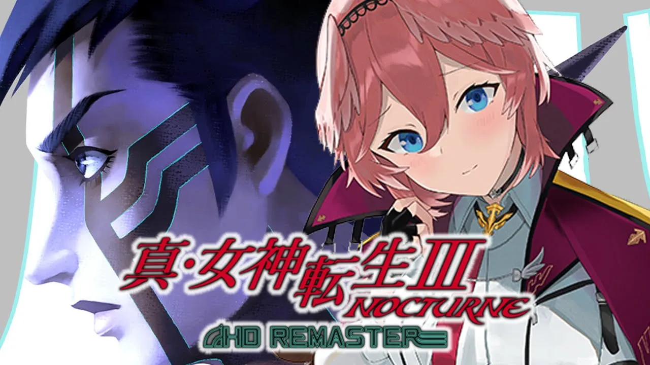 #4【真・女神転生Ⅲ NOCTURNE HD REMASTER】初見プレイ！合体！合体！！みんなで合体！！！【鷹嶺ルイ/ホロライブ】※ネタバレあり