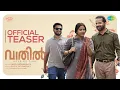 Vaathil - Official Teaser | Vinay Fort , Anu Sithara, Krishna Shankar | Sarju Remakanth
