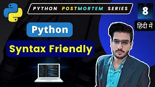 Python Syntax Python Syntax Hindi Python Full Course in Hindi