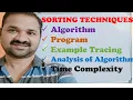 Sorting Techniques Algorithm Program Example Tracing Analysis Time Complexity
