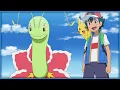 Ash Bayleef Evolve Into Meganium Quilava Totodile Why Ash Johto Team Is Underrated