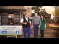 Corwin Ford 2015 - Service