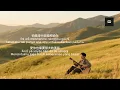 情非得已 - Qing fei de yi - Harlem Yu - AI Cover - OST Meteor Garden - By HWStudioid #hwstudioid