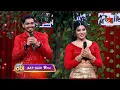 Lagu BB JODI Season 2  Promo 5 | BlockBuster Theme💥| Sat \u0026 Sun at 9 PM | Star Maa
