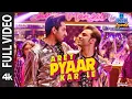 Download Lagu Full Video:Arey Pyaar Kar Le | Shubh Mangal Zyada Saavdhan|Ayushmann K, Jeetu| Bappi Lahiri |Tanishk MP3