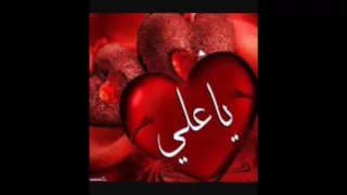 محمد الحلفي لا تسأل شلون رووووعه 