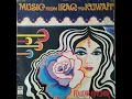 Munir Bachir - Sam'Ri