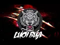Download Lagu End Lưỡi Búa. Chung đường khác hướng