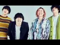 ハンブレッダーズ新曲「フォーエバーソング」配信決定！『夜桜さんちの大作戦』OPテーマに🎵🌸