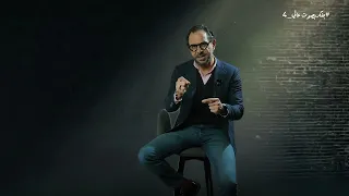 كم مرة قلت رح أبدأ بكرة وما بدأت   بفكر بصوت عالي دندنها