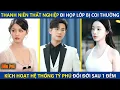 Lagu Anh Chàng Thất Nghiệp Đi Họp Lớp Bị Coi Thường, Kích Hoạt Hệ Thống Tỷ Phú Đổi Đời Chỉ Sau 1 Đêm