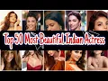 Top 50 Most Beautiful Bollywood Actresses 2025 India s Most Gorgeous Actresses