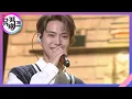 Download Lagu From Home - NCT U(엔시티 유) [뮤직뱅크/Music Bank] | KBS 201030 방송