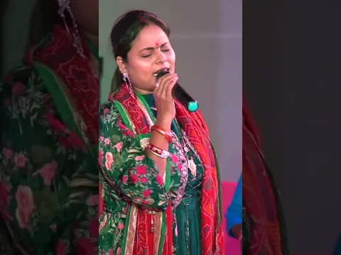 भरोसा रख माता रानी पे॥ #amritasinha #trending #youtubeshorts #viralshorts #live #trendingshorts