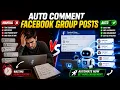 How To Auto Comment Facebook Group Posts Bot Auto Comment Facebook