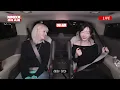 NMIXX Lily & Haewon - 너는 달 (Sing to the Moon) | Drive LIVE (NMIXX ON AIR) 🐨🐻‍❄️🚗