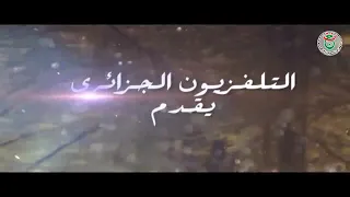 أغنية فصول الحياة 
