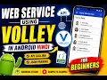 Android Volley GET POST Method in Hindi Complete Tutorial