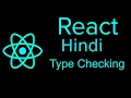 React js Hindi Tutorial Type checking with proptypes