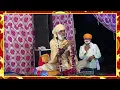 Download Lagu बाबा बस्ती नाथ जी के प्रवचन..