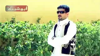 مرضي الجميعي دندنها