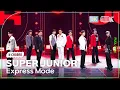 Lagu [K-Choreo 8K] 슈퍼주니어 직캠 'Express Mode' (SUPER JUNIOR Choreography) @MusicBank 250718