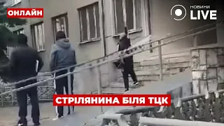 Местная власть не реагировала на жалобы из спецшколы, — юрист - 285x160