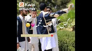 اغنية عندي خوت عليهم زحمه دندنها