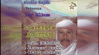                                  دندنها