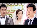 Download Lagu 出軌前妻與前男友舉行婚禮，霸總得知後大鬧婚禮現場，場面超混亂！#中國電視劇 #出軌 #家庭倫理 #前男友