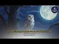 Bakit (Kung Liligaya Ka Sa Piling Ng Iba) x Imelda Papin (Soul RnB Cover)