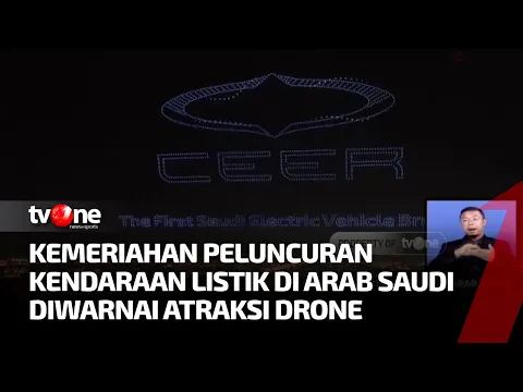 Pecahkan Rekor, Ribuan Drone Hiasi Langit Malam Arab Saudi