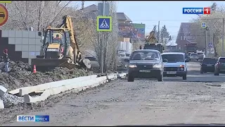 В Омске на проведение ямочного ремонта дорог выделено более ста миллионов рублей