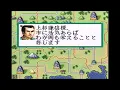 Nobunaga's Ambition: Overlord Legend - BGM Collection for Each Daimyo Family
