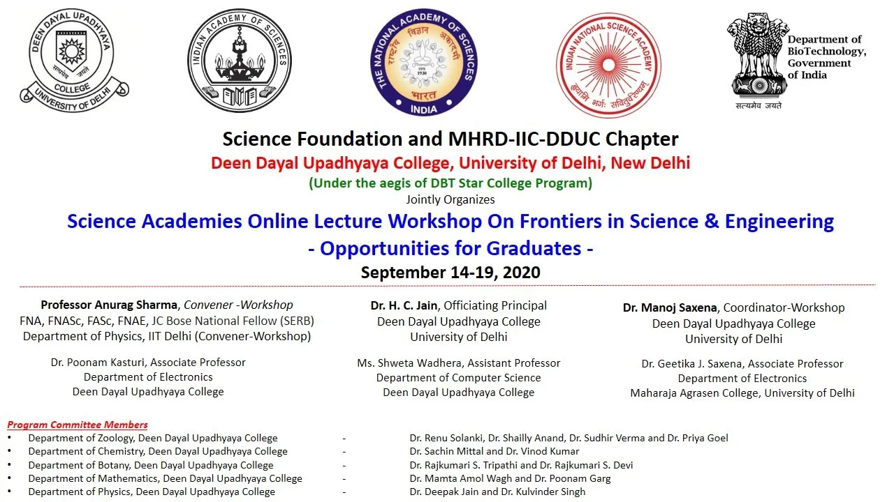 Glasses and other amorphous solids Professor  Srikanth Sastry, JNCASR, Bangalore, Karnataka