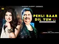 Download Lagu Pehli Baar Dil Yun - Kumar Sanu, Alka Yagnik | Hum Ho Gaye Aapke | Best Hindi Song