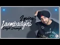 Laembadgini | Lyrics | Diljit Dosanjh | Latest Punjabi Song 2016 | Syco TM