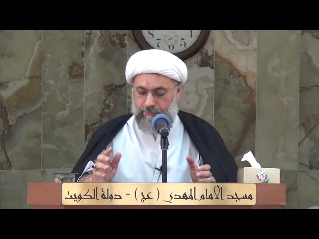 ⁣تضييع العمر - سماحة الشيخ / عبدالله دشتي