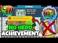 Bloonarius Normal Tutorial No Hero Achievement No Monkey Knowledge One Two Tree BTD6