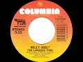 1984 The Longest Time - Billy Joel (stereo 45--#1 A/C)