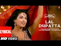 Lagu Lal Dupatta (Lyrics) | Mujhse Shaadi Karogi | Salman Khan, Priyanka Chopra |Alka Yagnik,Udit Narayan