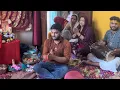 Download Lagu तीन बार भोजन भजन इक बार,उस में भी आते है संकट हजार,मन ने कहा चलो मंदिर हो आये🔥♥️🙏🏻