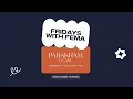 Fridays with FEMA - Episode 1 Common pitfalls and residency test