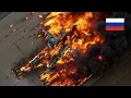 Download Lagu 05.07 putlerin məhv edilən qırıcıları. Trampın sanksiya hədəsi. Avropa liderləri Londona yığışacaq