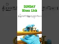 Download Lagu Sunday Blues LICK #learnjazz #trumpet