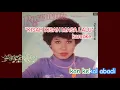 ROSEMARIA   KISAH KISAH MASA LALU karaoke m1