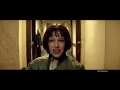 Urge Overkill - Girl You'll Be a Woman Soon  |  Leon