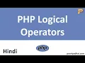 PHP Logical Operators How we use it - Hindi